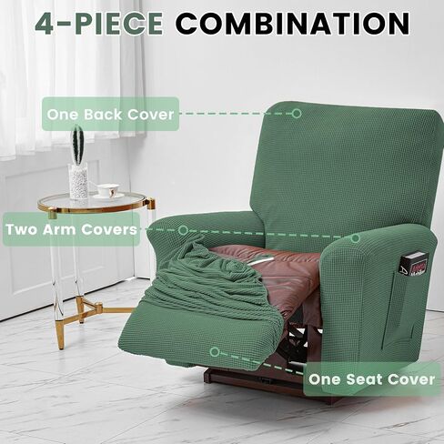 Qubjus Recliner Chair Covers Stretch Sofa Slipcover 4 Pieces Sofa Cover Furniture Protector Soft Classic Elastic Couch Covers with Pocket, Beige in Saudi Arabia