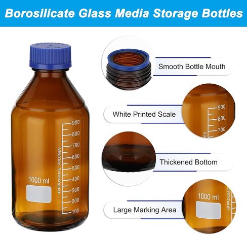 PATIKIL 3 Pack Reagent Media Storage Bottles, 50ml Borosilicate Glass Graduated Round Bottles with GL32 Blue Screw Cap for Lab Water Reagent Liquids, Amber in Saudi Arabia