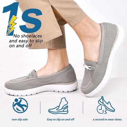 Buyrew Loafers for Women - Comfortable Mesh Knit Slip On Walking Shoes with Arch Support - Dressy Business Casual Work Flats for Standing All Day - Lightweight Breathable Penny Loafers in Kuwait