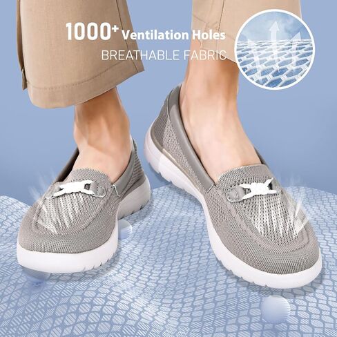 Buyrew Loafers for Women - Comfortable Mesh Knit Slip On Walking Shoes with Arch Support - Dressy Business Casual Work Flats for Standing All Day - Lightweight Breathable Penny Loafers in Kuwait