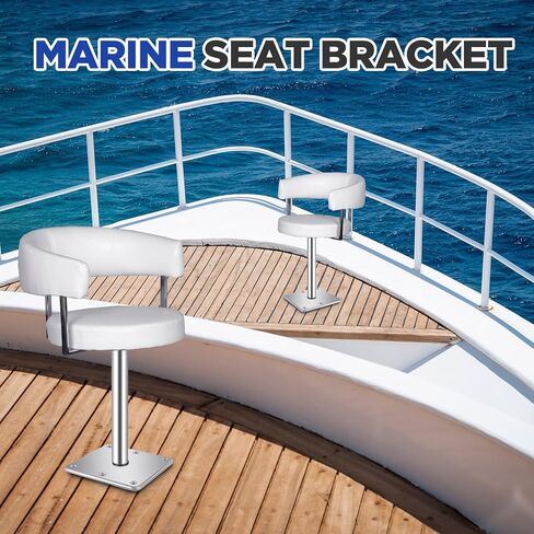 4 Pcs Marine Boat Seat Pedestals and Bases 7 x 7 Inches Aluminum Alloy Boat Seat Base Corrosion Resistant Boat Pedestal to Install Boat Seat Chair Mount for Pontoon Fishing Accessories in Saudi Arabia