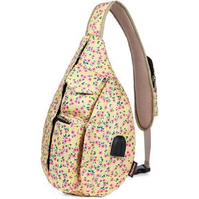 Malirona Sling Bag for Women Sling Backpack Hiking Daypack Multipurpose Crossbody Chest Bag