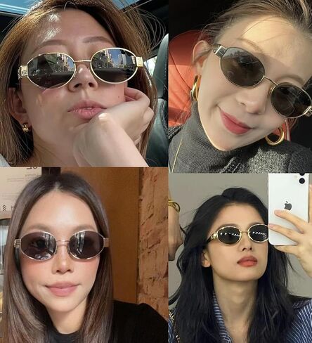 Trendy Retro Oval Sunglasses for Women Men Small Metal Frame Sun Glasses Ladies Shades BS1200 in Kuwait