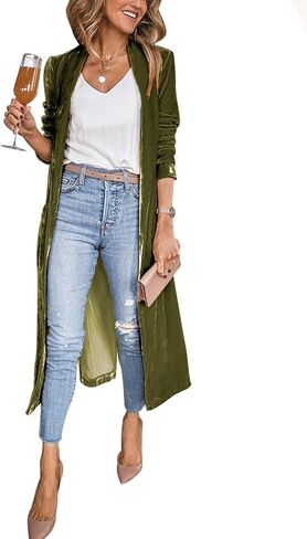 ايه ار اس اس ام سترة كارديجان طويلة مخملية بقبة مطوية مفتوحة من الامام للنساء in Kuwait