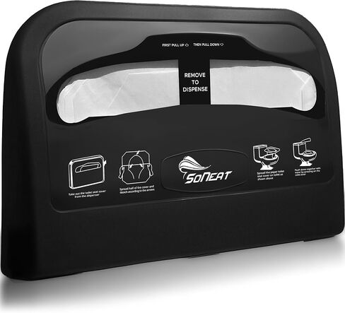 Toilet Seat Cover Dispenser - Holds 500 Sheets of Disposable Toilet Seat Covers, Wall Mounted and Heavy Duty ABS Plastic Seat Cover Holder for Commercial and Residential Use, Black in Saudi Arabia