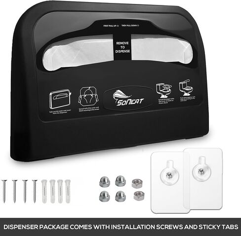 Toilet Seat Cover Dispenser - Holds 500 Sheets of Disposable Toilet Seat Covers, Wall Mounted and Heavy Duty ABS Plastic Seat Cover Holder for Commercial and Residential Use, Black in Saudi Arabia