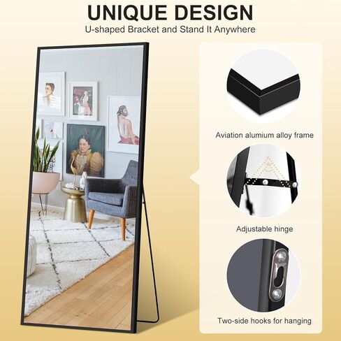 مرآة أرضية مستطيلة كاملة الطول مقاس 64 بوصة × 21 بوصة مع حامل، إطار معدني من الألومنيوم للتعليق على الحائط لكامل الجسم، مرآة معلقة على الحائط لغرفة النوم وغرفة المعيشة، مرآة تزيين باللون الأسود in Kuwait