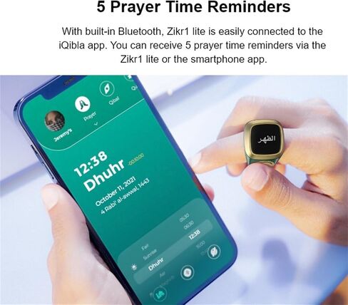 Electronic Tasbih Finger Counter, OLED Digital Tasbeeh Finger Counter Muslims Islamic Prayer Smart Rings Unisex Azan Alarm Clock Finger Counter Reminder Pray Trackers,5 Prayer Ring in Saudi Arabia