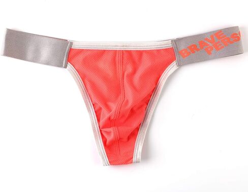 Men's Sexy G-Strings Low Waist Thong Underwear Soft Fabric Panties B81 in Saudi Arabia
