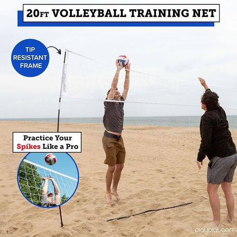 مجموعة شبكة الكرة الطائرة المحمولة من بلاي بلاتون للفناء الخلفي - شبكات كرة طائرة داخلية وخارجية للسفر والشاطئ والمنزل والحديقة - سهلة التجميع مع الأعمدة وحقيبة الحمل متضمنة in Kuwait