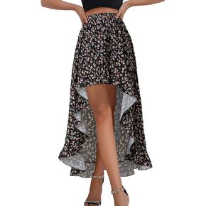 OPOIPIN Women's Leopard Print Elastic Waist High Low Ruffle Hem Casual Long Maxi Skirt