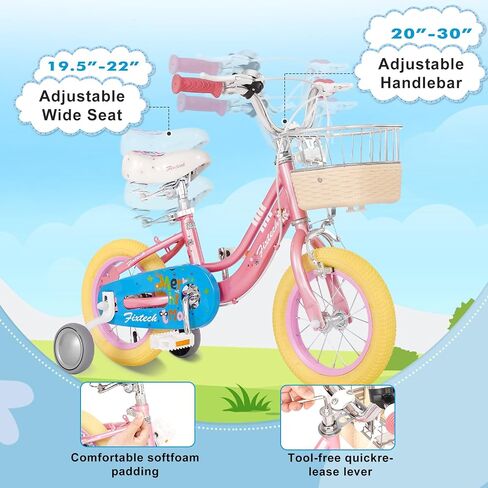 Girls Bike for 3-7 Years Old Toddlers and Kids, 12" 16" Kids Bike with Training Wheels and Basket, Kids Cycle Bikes, Multiple Colors in Saudi Arabia