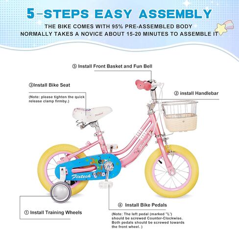 Girls Bike for 3-7 Years Old Toddlers and Kids, 12" 16" Kids Bike with Training Wheels and Basket, Kids Cycle Bikes, Multiple Colors in Saudi Arabia