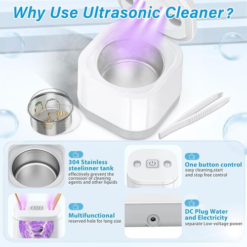 آلة تنظيف بالموجات فوق الصوتية - حامل تنظيف بالموجات فوق الصوتية بقوة 45 كيلو هرتز لحراس الليل، واقي الفم، صواني الأسنان (أبيض 200 مل) in Kuwait