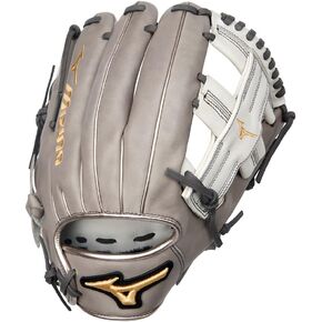 Mizuno Pro Select Fastpitch Softball Glove Series | US Steerhide Leather | Female Specific Patterns