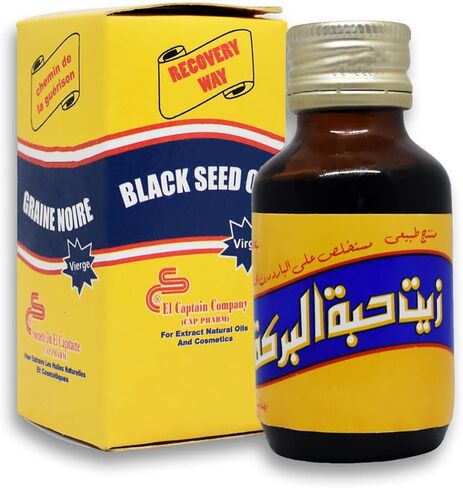 bonballoon Black Seed Oil El Captain Pure Cold Pressed ElCaptain Al Captain Pure Natural Raw Nigella Sativa Egypt Egyptian Herbal Halal (1 Pack = 0.5 oz / 15 ml) الكابتن زيت حبة البركة حلال in Kuwait