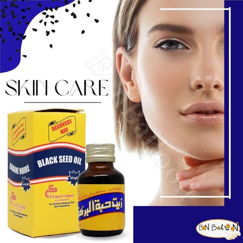 bonballoon Black Seed Oil El Captain Pure Cold Pressed ElCaptain Al Captain Pure Natural Raw Nigella Sativa Egypt Egyptian Herbal Halal (1 Pack = 0.5 oz / 15 ml) الكابتن زيت حبة البركة حلال in Kuwait