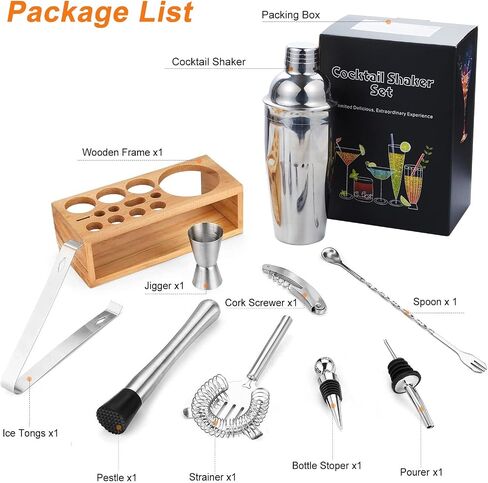 Cocktail Shaker Set Bartender Kit, NICEAO 10-Piece Bar Kit, 25oz Martini Shaker, Mixing Spoon, Double Jigger, Liquor Pourers, Muddler, Strainer and Ice Tongs, Professional Bar Set Tools in Saudi Arabia