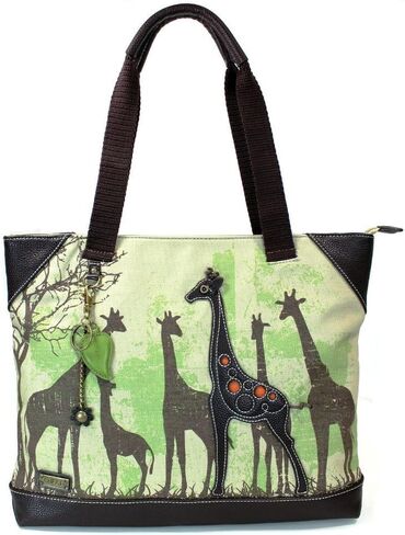 CHALA Safari Forest Animal - حقيبة كتف كبيرة من القماش مع حلية محفظة قابلة للفصل (912) in Kuwait