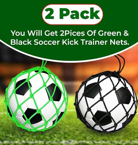 شبكة كرة قدم سولو كيكر ومساعدة تدريب مثالية للأطفال والشباب والكبار تناسب الكرة مقاس 3 4 5 شبكة شعوذة لمدرب بنجي in Kuwait