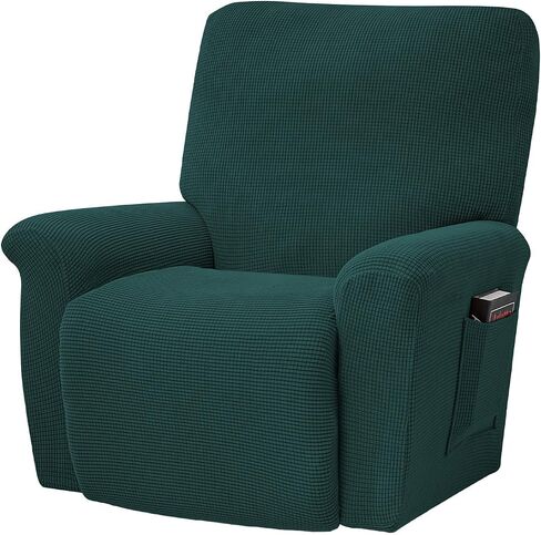 Qubjus Recliner Chair Covers Stretch Sofa Slipcover 4 Pieces Sofa Cover Furniture Protector Soft Classic Elastic Couch Covers with Pocket, Beige in Saudi Arabia