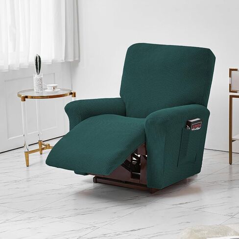 Qubjus Recliner Chair Covers Stretch Sofa Slipcover 4 Pieces Sofa Cover Furniture Protector Soft Classic Elastic Couch Covers with Pocket, Beige in Saudi Arabia
