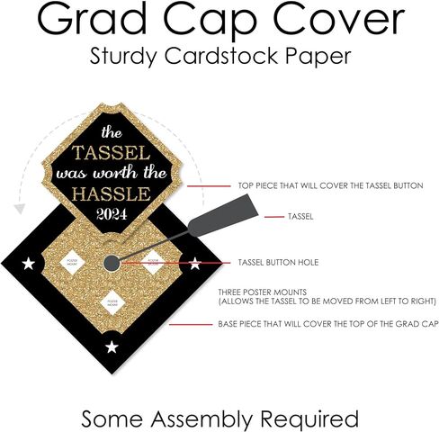 Big Dot of Happiness Grad Baseball - 2024 Graduation Cap Decorations Kit - Grad Cap Cover in Saudi Arabia