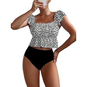 MakeMeChic Women's 2 Piece Bathing Suits Striped Ruffle Trim High Waisted Bikini Swimsuit