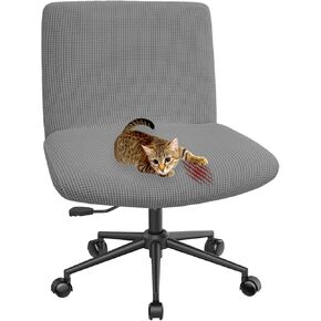 Armless Office Chair Cover Criss Cross Chair Cover Slipcover Protectors Stretch Knitted Jacquard Chair Covers Wide Seat Computer Task Gaming Vanity Swivel Chair Cover Desk Chair Cover White