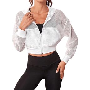 سترة رياضية نسائية من SweatyRocks بغطاء رأس شبكي مجوف بسحاب كامل مع جيوب