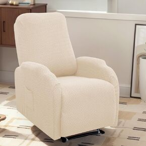LiveGo Recliner Chair Cover 4 Piece Recliner Sofa Slipcover Small Recliner Cover Jacquard 1 Seat Recliner Couch Covers Lazyboy Recliner Chair Cover Washable Chair Furniture Protector