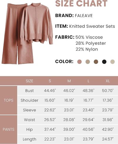 ملابس نسائية مكونة من قطعتين سترة محبوكة برقبة عالية وبلوفر وبلوزات واسعة الساق ومجموعات بدلة رياضية in Kuwait