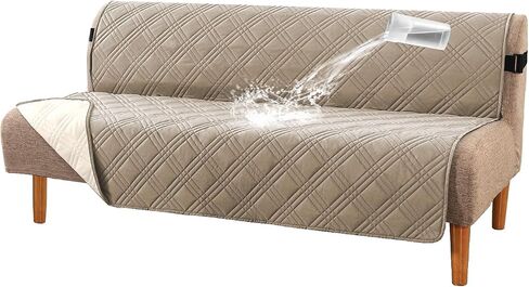 H.VERSAILTEX 100% Waterproof Futon Cover Reversible Futon Slipcover Armless Sofa Slipcover Furniture Protector Seat Width Up to 70" Washable with Adjustable Elastic Strap Anti-Slip, Terracotta/Beige in Saudi Arabia