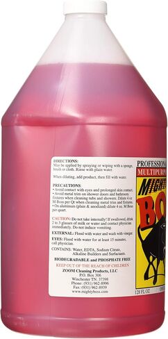 21MB4 Gal Mighty Boss Cleaner, 1 gal in Saudi Arabia