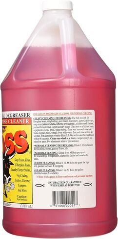 21MB4 Gal Mighty Boss Cleaner, 1 gal in Saudi Arabia