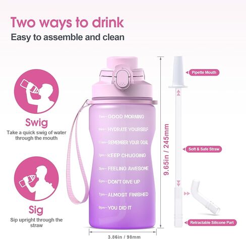 Y&3 64oz Half Gallon Water Bottle with Straw & Time Marker, Motivational Water Bottle with Handle, Leakproof, Tritan BPA Free Water Jug, for Fitness, Gym, Outdoor (Blue/Green Gradient, 64oz) in Saudi Arabia