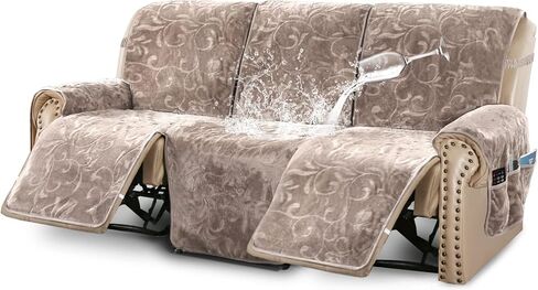 MeilleMaison Recliner Sofa Covers for 3 Cushion Couch, 100% Waterproof Velvet Recliner Sofa Slipcover Cut Flower Pattern, Washable Reclining Furniture Protector Elastic Straps, Brown (MMCRBR03C3) in Saudi Arabia