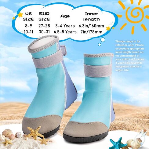 SULIFEEL Kids Water Shoes Girls and Boys Non-Slip Quick Dry Beach Swim Barefoot Toddler Indoor Sports Socks in Saudi Arabia