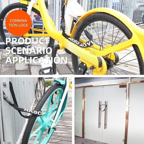 Bike Chain Lock, 4 Digit Combination Anti-Theft Chain Bike Lock, Hardened Steel Bicycle Lock for Helmets, Bicycles, Luggage, Backpacks, Electric Bicycles, Motorcycles, etc. in Saudi Arabia