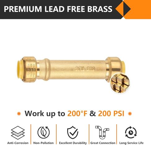 1-Pack Pushfit Slip/Repair Coupling, 1-Inch Push to Connect Plumbing Fittings with Disconnect Clip, Brass Push-fit Fittings for PEX, Copper, CPVC, PE-RT Pipes in Kuwait