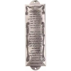 Holy Land Gifts Mezuzah-Shema (5.5")-Pewter