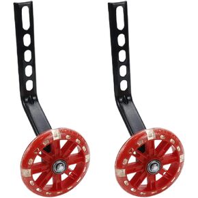 زوج واحد من عجلات تدريب الدراجات المتوافقة مع فلاش كتم مقاس 12-20 بوصة وعجلات تدريب مثبتات الدراجة (أحمر) in Kuwait