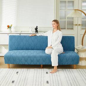 Stretch Armless Futon Cover Jacquard Sofa Bed Slipcovers Leaf Pattern Futon Sofa Bed Cover Stain Resistant Furniture Protector with Elastic Bottom 72"-82" (Light Green, (185-210CM) 73"-82")