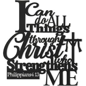 Bnesi Metal Wall Art I Can Do All Things Through Christ Sign Wall Decor 15"X13.8" Large size Philippians 4:13 Christ Religious Wall Art Decor Decor for Living Room Christian Wall Decor (Black)