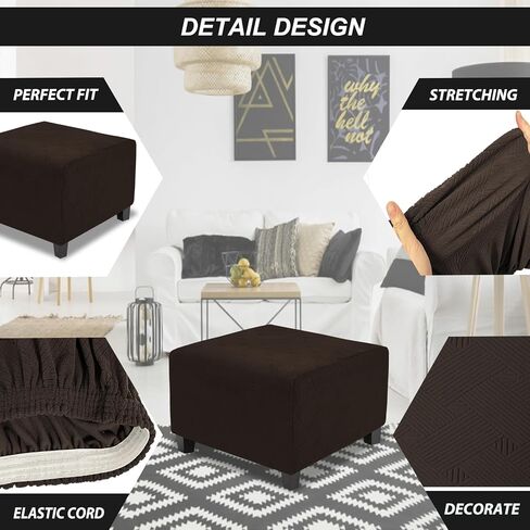 Ottoman Cover Square X-Large,Stretch Ottoman Covers Slipcover for Square Ottomans,Soft Intertwined Pattern Foot Stool Cover with Elastic Bottom,Dark Brown,X-Large in Kuwait