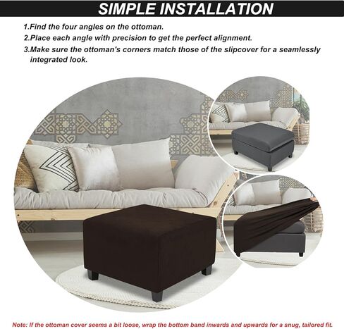 Ottoman Cover Square X-Large,Stretch Ottoman Covers Slipcover for Square Ottomans,Soft Intertwined Pattern Foot Stool Cover with Elastic Bottom,Dark Brown,X-Large in Kuwait