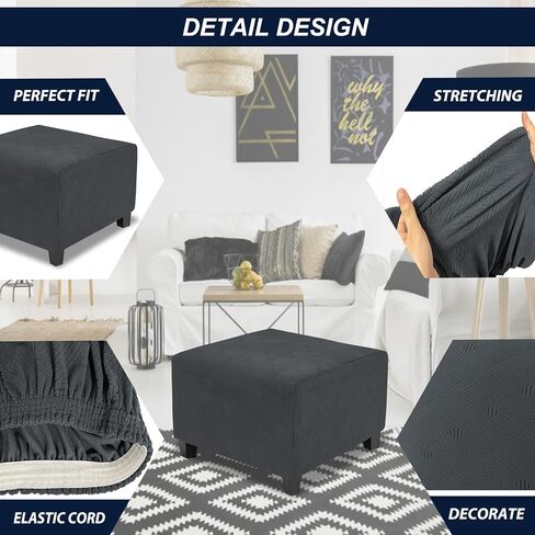 TOPHMDECOR غطاء عثماني مستطيل، غطاء انزلاقي عثماني كبير سميك وقابل للتمدد للعثمانيين المربعين والمستطيلين، واقي الأثاث وغطاء مقعد القدم لديكور غرفة المعيشة، بيج، كبير in Saudi Arabia