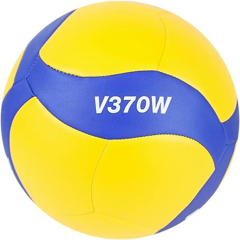 Mikasa V370W; Unisex Ball; V370W; Yellow; one Size EU (UK) in Saudi Arabia