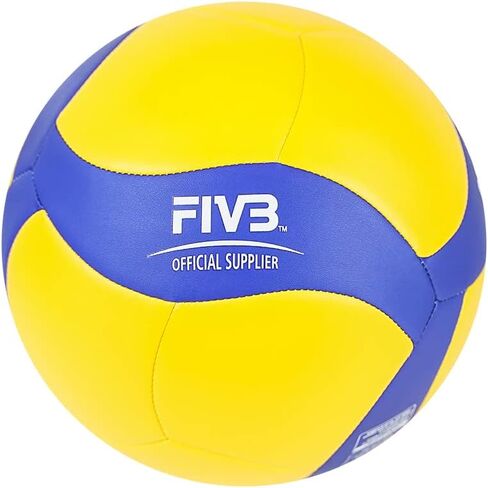 Mikasa V370W; Unisex Ball; V370W; Yellow; one Size EU (UK) in Saudi Arabia