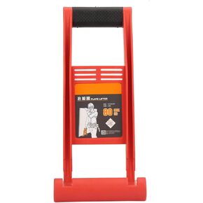 Lift and Carry Panel Mover Panel Carry Handle,TRP Soft Rubber Skid-Proof Handle,Drywall Tools Carrier Plywood Panel Plasterboard Glass Board 80Kg